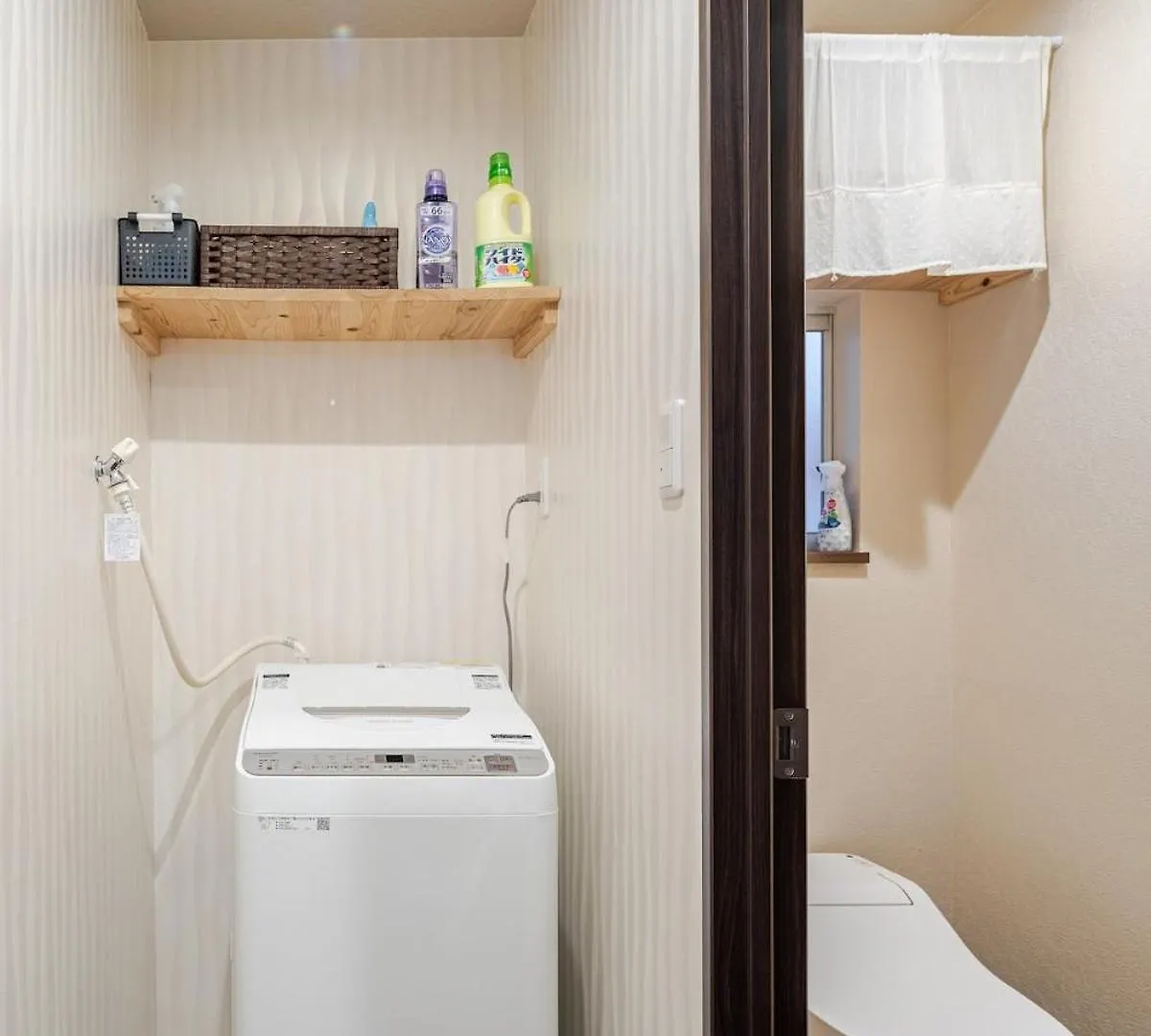 Apartmán 町屋　聖天坂　1F Or ２f Ósaka