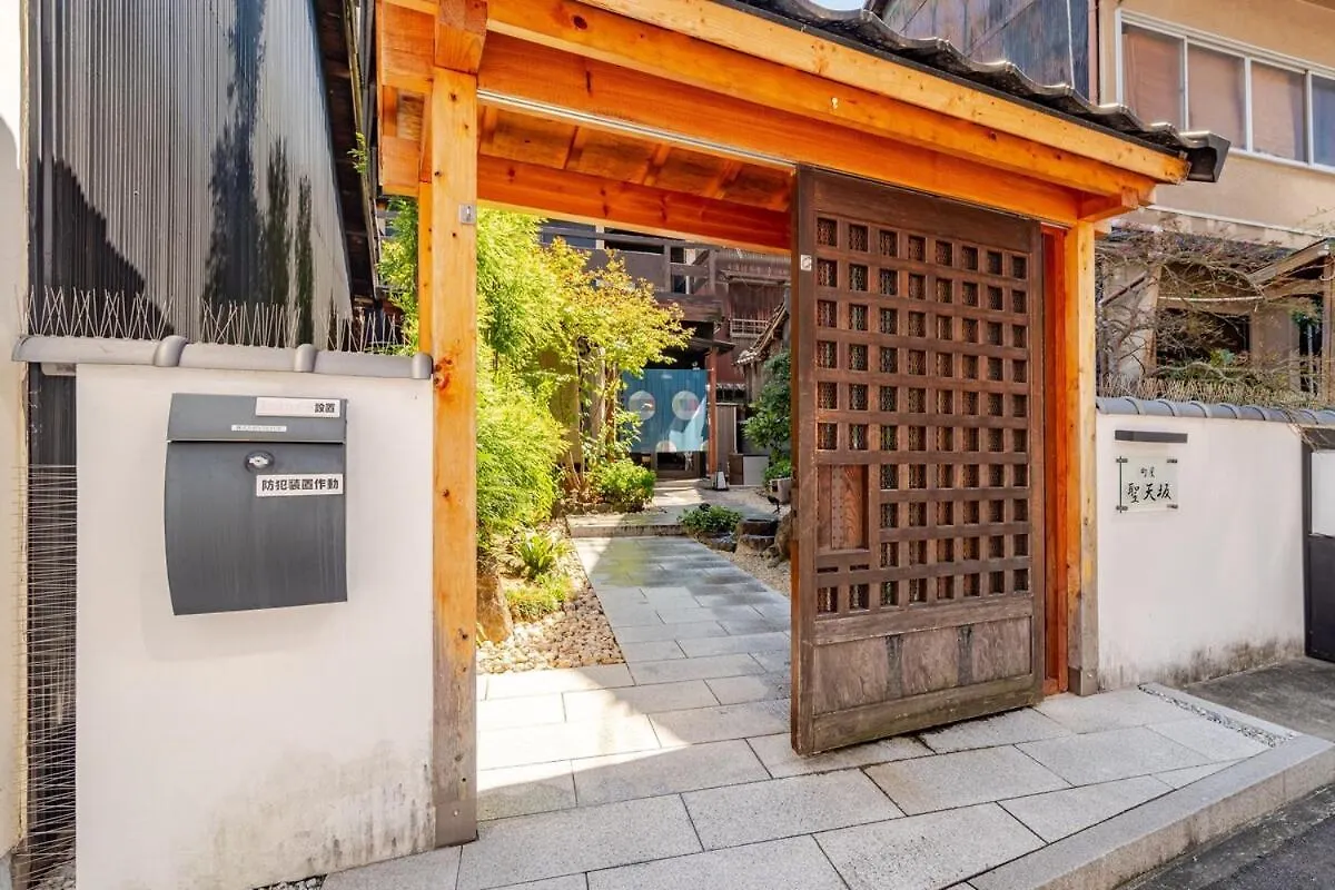 Apartmán 町屋　聖天坂　1F Or ２f Ósaka