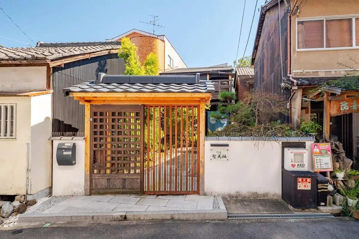 Apartmán 町屋　聖天坂　1F Or ２f Ósaka Japonsko