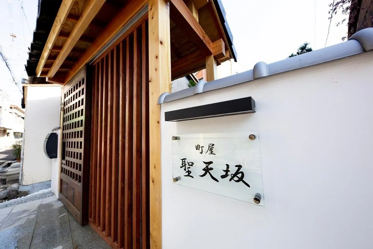 Apartmán 町屋　聖天坂　1F Or ２f Ósaka 0*,  Japonsko